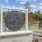 The Finch community  monument sign